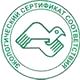 Стенды по охране труда соответствует экологическим нормам в Магазин охраны труда Нео-Цмс в Перми